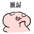 클레망베이커리 이미지