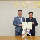 장수환경개발 이미지