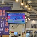 고기마트식육식당 이미지