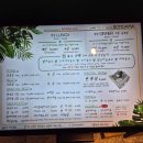 역적로1R-1 | 5가지육수가 매력적인 이 곳, 일산샤브샤브 봄담아 마두역점