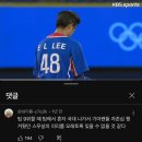 클라이밍하다 spine fx 돼서 …