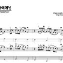 Mstring