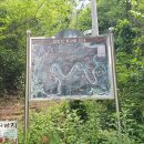 동산주유소 이미지