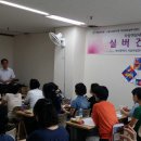 사상여성인력개발센터 이미지