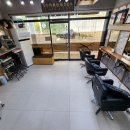 보미미용실 이미지