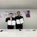 미디어컴퍼니