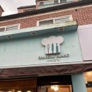 [한성대입구역] 샤뽀블랑, 밀곳간 :: 성북동 빵투어 베이커리 맛집 내돈내산 방문 후기