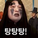 남원어시장
