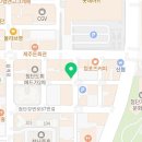 나비상회첨단점 이미지