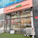 와이넛 | 하남도넛 맛집 비주얼까지 예쁜 와이넛 도넛!