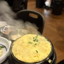 원조구남집 | 부산 해운대 돼지갈비 맛집 찾는다면 원조구남집 방문 후기