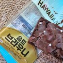 브라우니 | CU편의점 디저트 하와이안 솔트 브라우니 후기