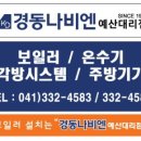 금곡길 이미지