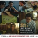 광천식품