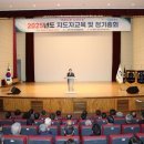 행복한세상 이미지