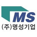 온라인기업탐방 후기(자코모,명성기업,새롬코스메틱,춘천연옥옥라이프,리스펙 / 서포터즈_박지수)