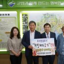 수정돼지고기 이미지