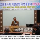 세진회 이미지