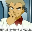 마시따루 이미지