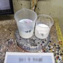 거창자동차종합정비 이미지