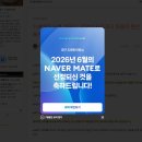 도해한의원 네이버블로그