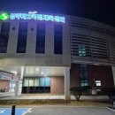 상주국민체육센터 | 상주 50m 레인 수영장 <상주제2국민체육센터>