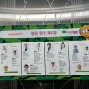 아이맘아동병원 이미지