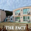 유치1농장 이미지