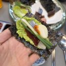 통큰도매횟집 이미지