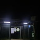 노가리 공중화장실 이미지