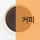 병점수치과의원 이미지