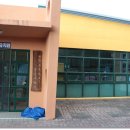 저청초등학교 병설유치원 이미지