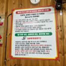 정셰프의쌀짬뽕 네이버블로그