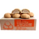 옥계여성경로당 이미지