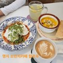 윌로우카페 | 부산 명지 브런치카페 추천, 윌로우 브런치카페 내돈내산 후기