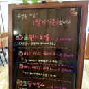 수암문구