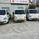 김해생명과학고등학교 | 김해생명과학고등학교 데코타일940평 철거후기