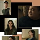 더웨일