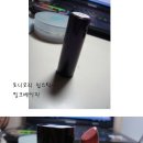 샤넬 립글로즈, 클라란스 립글로즈, 토니모리 립스틱 저렴하게 팔아요~ 이미지