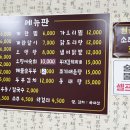 장금이빈대떡 네이버블로그