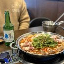 뚜레한우곱창 이미지