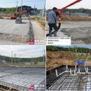 공장 신축공사 이미지