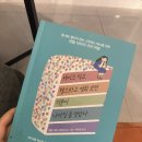 카페원플러스원 프리미엄 이미지