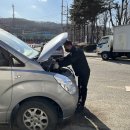 성남종합운동장 하키장 이미지