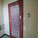 오금로27길 이미지