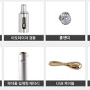 (주)이씨엠 이미지