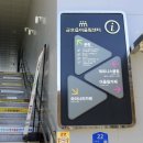 금호읍 어울림 센터(휘트니스 센터) 이미지