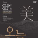 용산-274 이미지