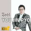 천년지기 이미지