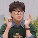 아이랜드안경 이미지